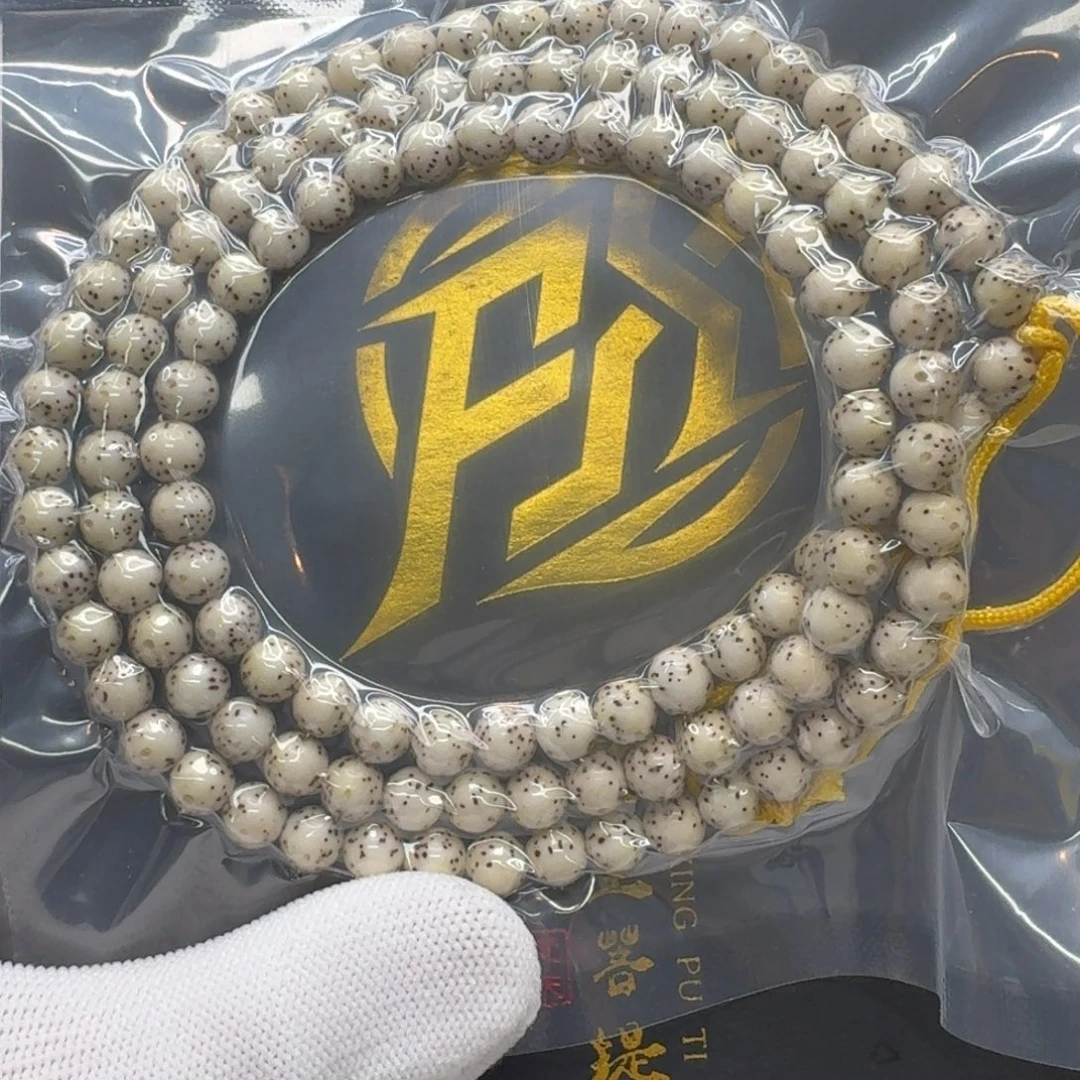 星月菩提吊坠211梵天骨瓷白大眼睛通体7圆108一物一图