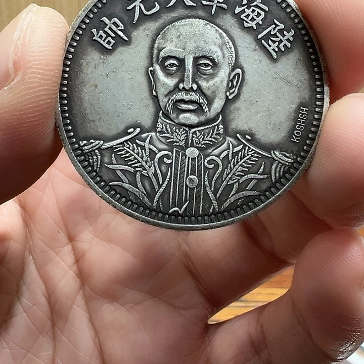 （一家臻藏）可吸翻可吹响龙洋工艺品 精选摆件