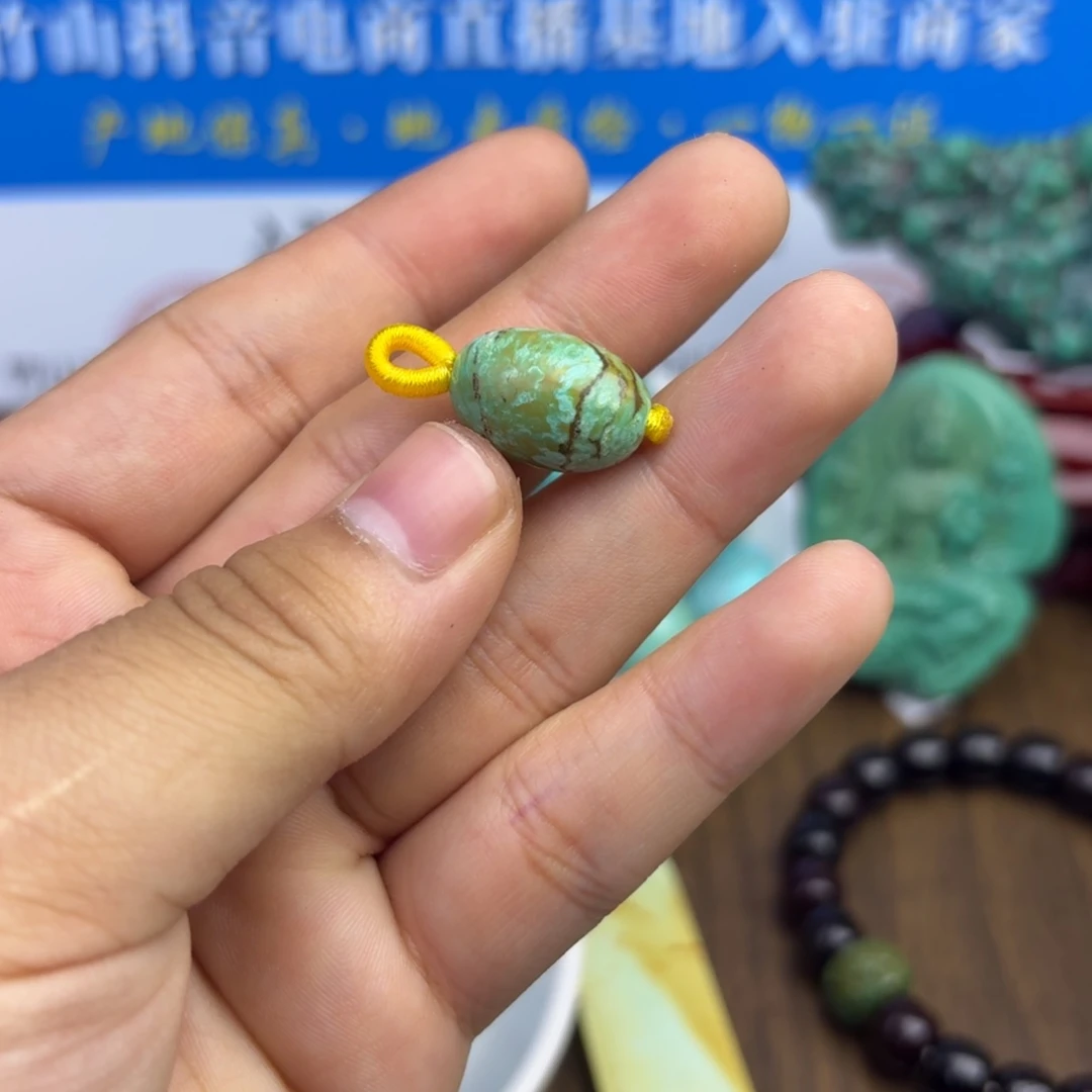 南红玛瑙未镶嵌绿松石