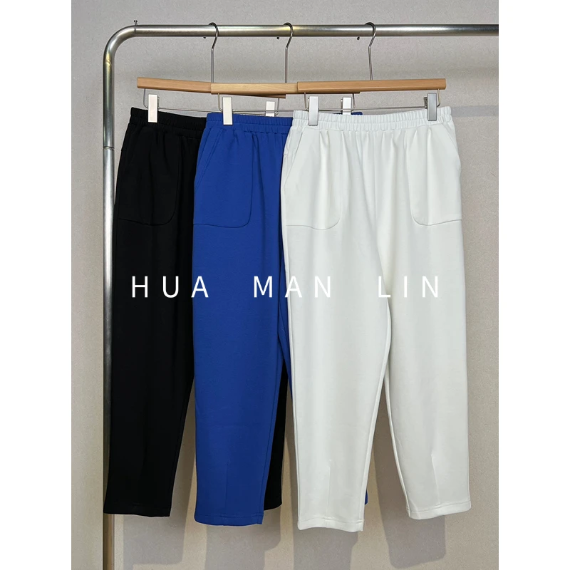 【花满林】三色全松紧腰净版小脚休闲裤259290