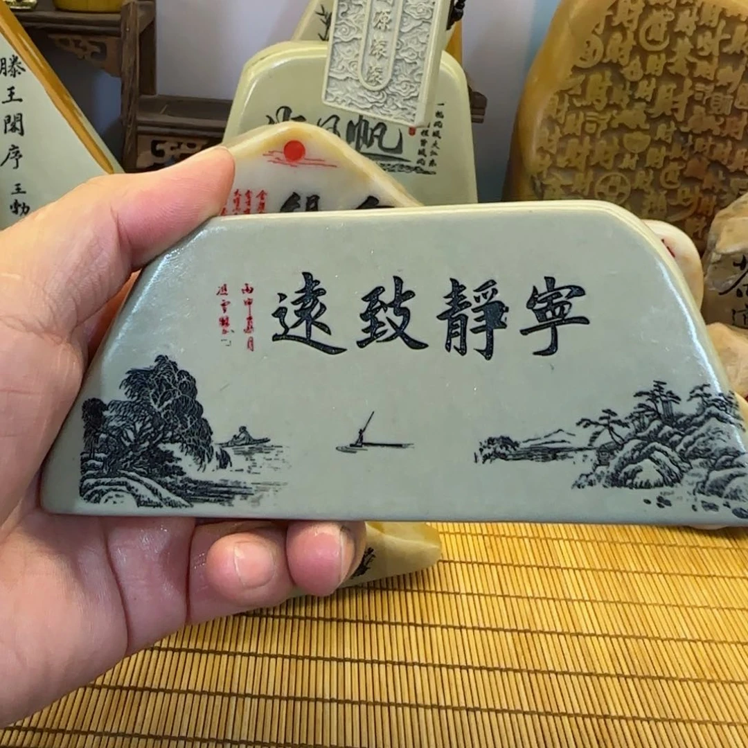 茶宠老****游石头雕刻艺术设计