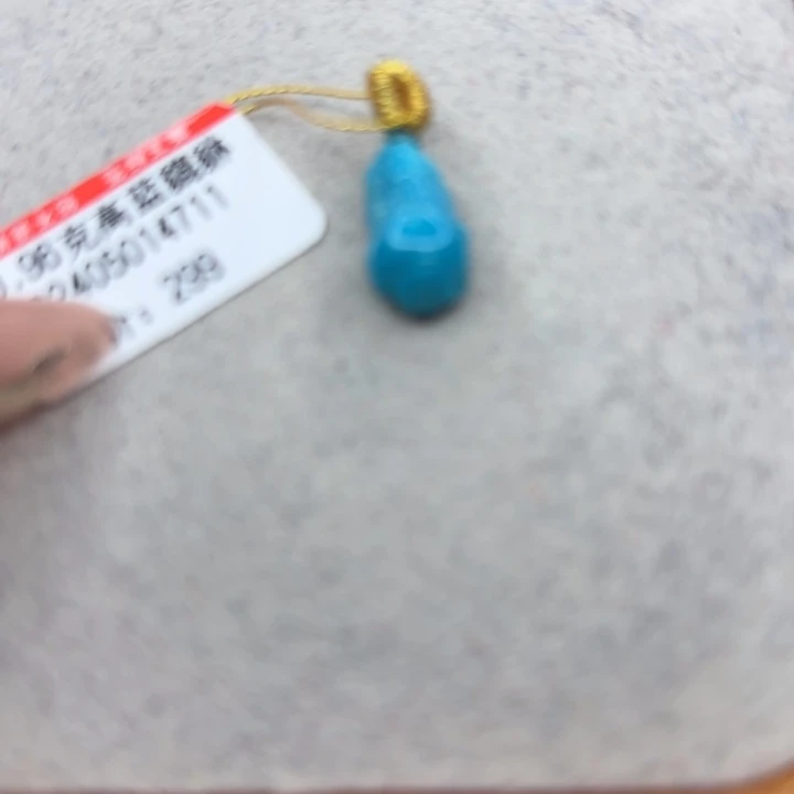 绿松石未镶嵌手链