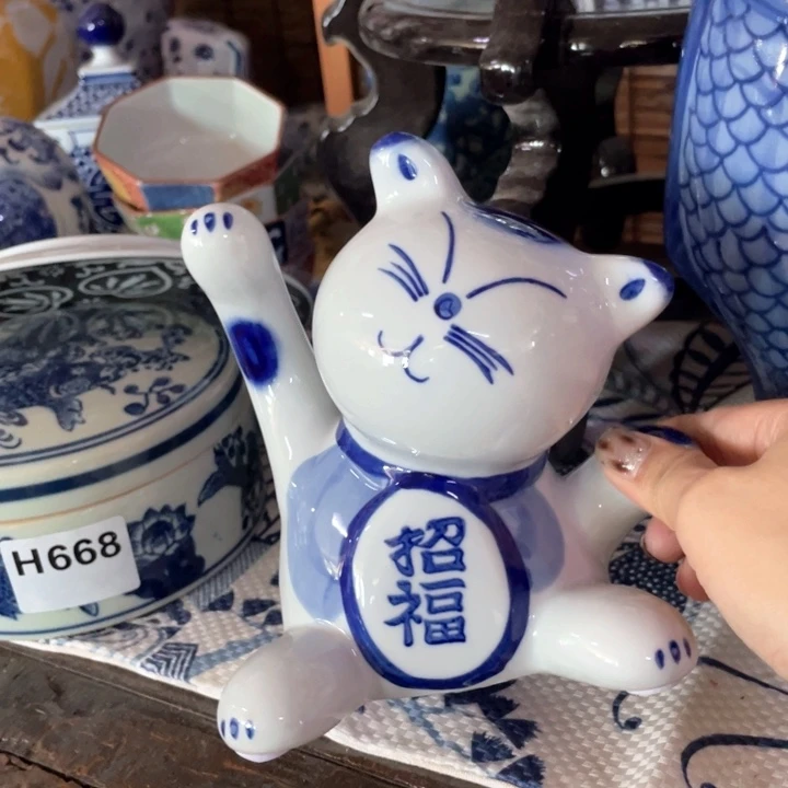 陶瓷5450000000000000