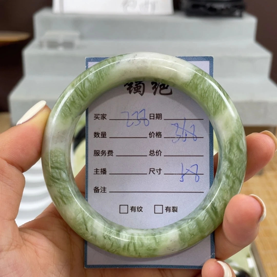 【闪购商品】蛇纹石玉未镶嵌手镯