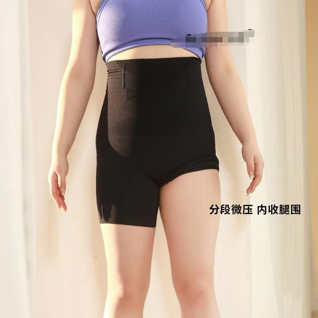 (大嘴)（自留）嘎嘎好穿不卷边收腹裤2502