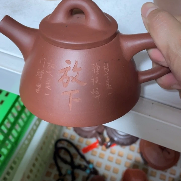 茶壶紫砂宜兴紫砂