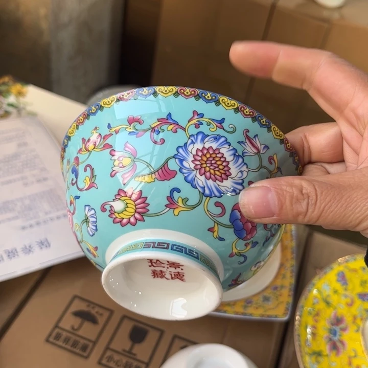 瓷片珐琅彩绿色碗六个4.5寸微瑕