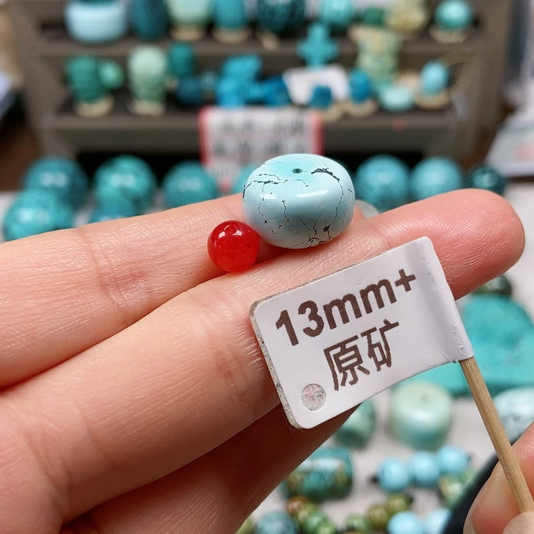 南红玛瑙未镶嵌珠宝半成品