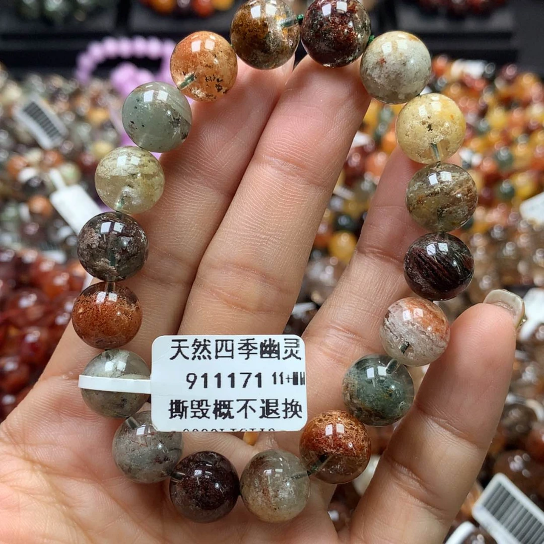 【闪购商品】水晶手链未镶嵌，