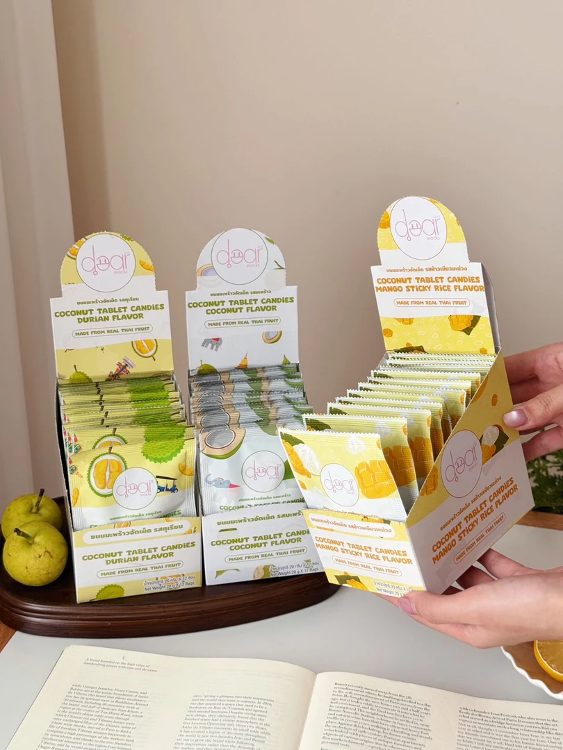 ZHG081#微甜不腻 营养健康 奶片 【4包】