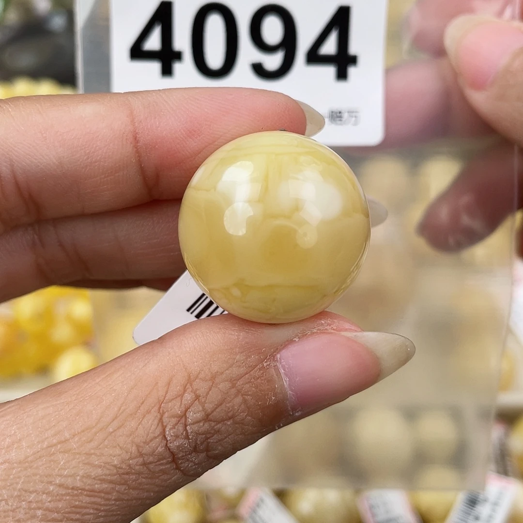 蜜蜡未镶嵌裸石23.9