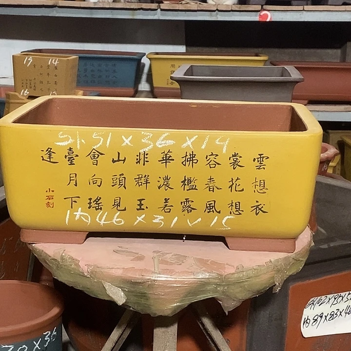 紫砂花盆花盆包邮