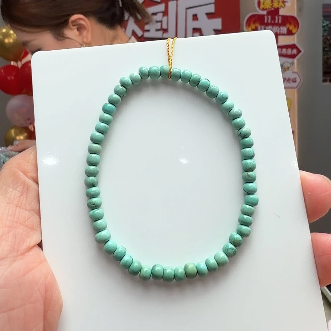 绿松石未镶嵌颈饰