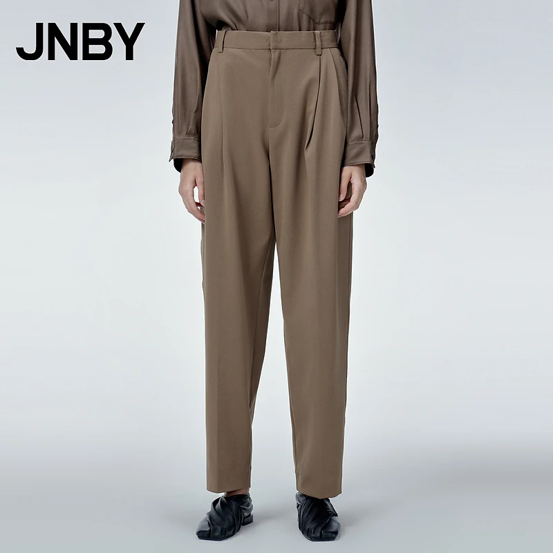JNBY/江南布衣休闲裤女锥形裤子简约纯色宽松通勤长裤5N8E10230