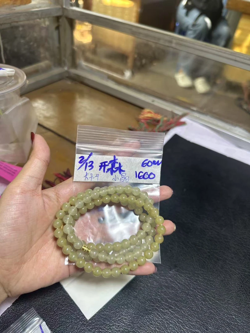 缅甸天然A货翡翠