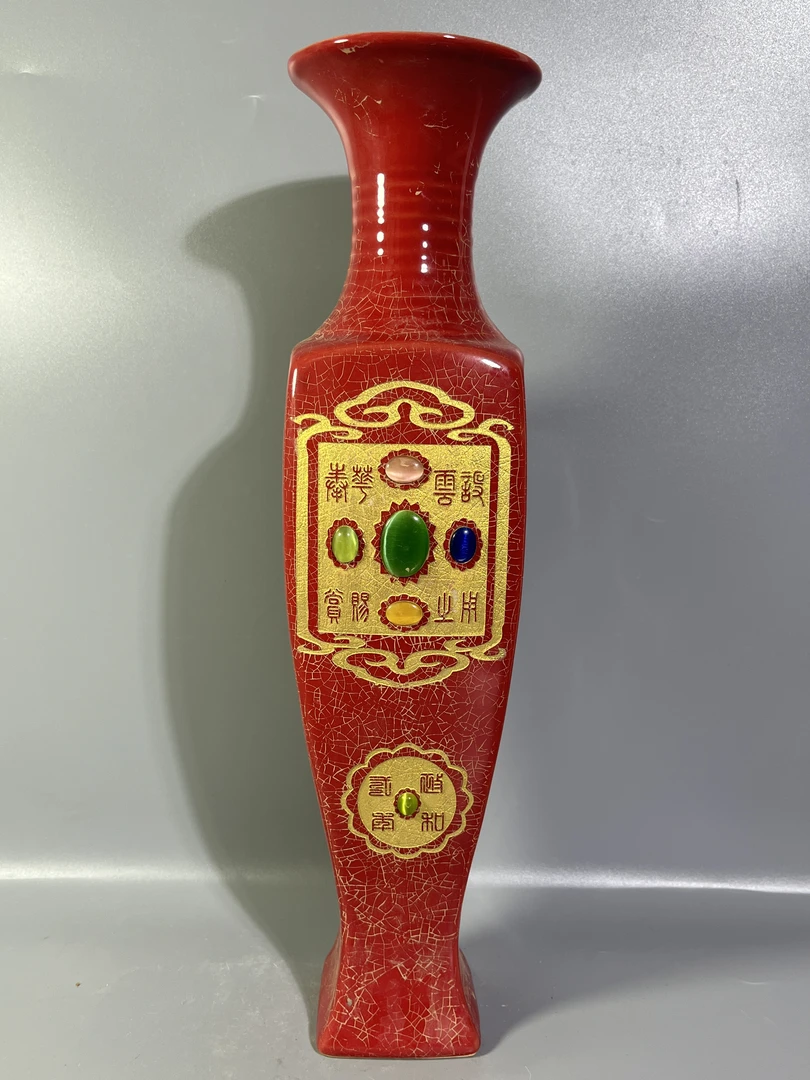 柴窑镶宝石，高度40，喜欢可私聊或拍下！