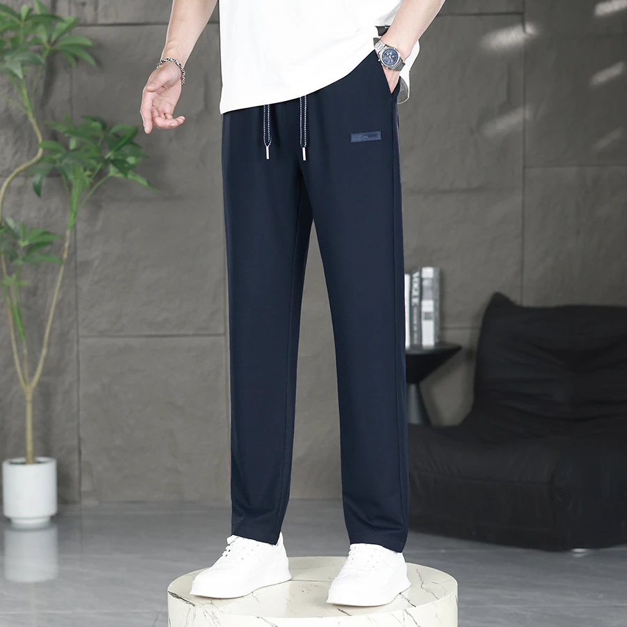 秋天冰丝凉感薄款休闲裤男士百搭直筒松紧腰大码宽松平脚商务长裤