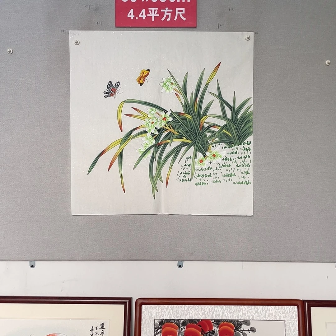 国画山水画作品欣赏90