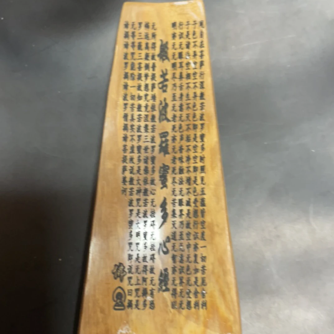 猛犸猛犸约16克，YJT933