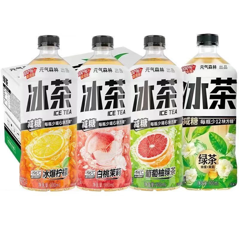 冰茶元气森林茶饮料900ml大瓶装夏日畅饮冰爆柠檬葡萄柚绿茶茉莉A