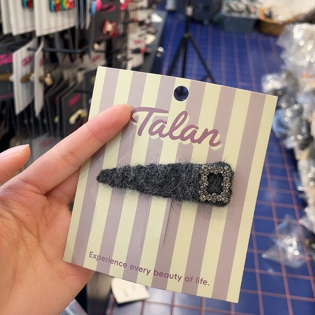 布艺非金属67 拜拜