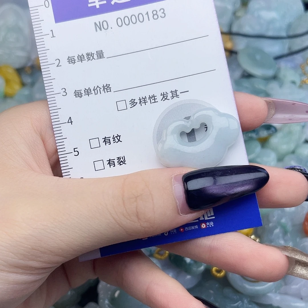 翡翠未镶嵌颈饰hh