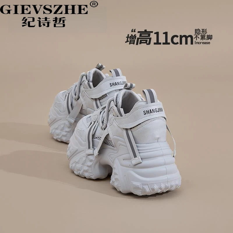 GIEVSZHE纪诗哲厚底运动女鞋小个子不累脚软底增高11CM老爹鞋女款