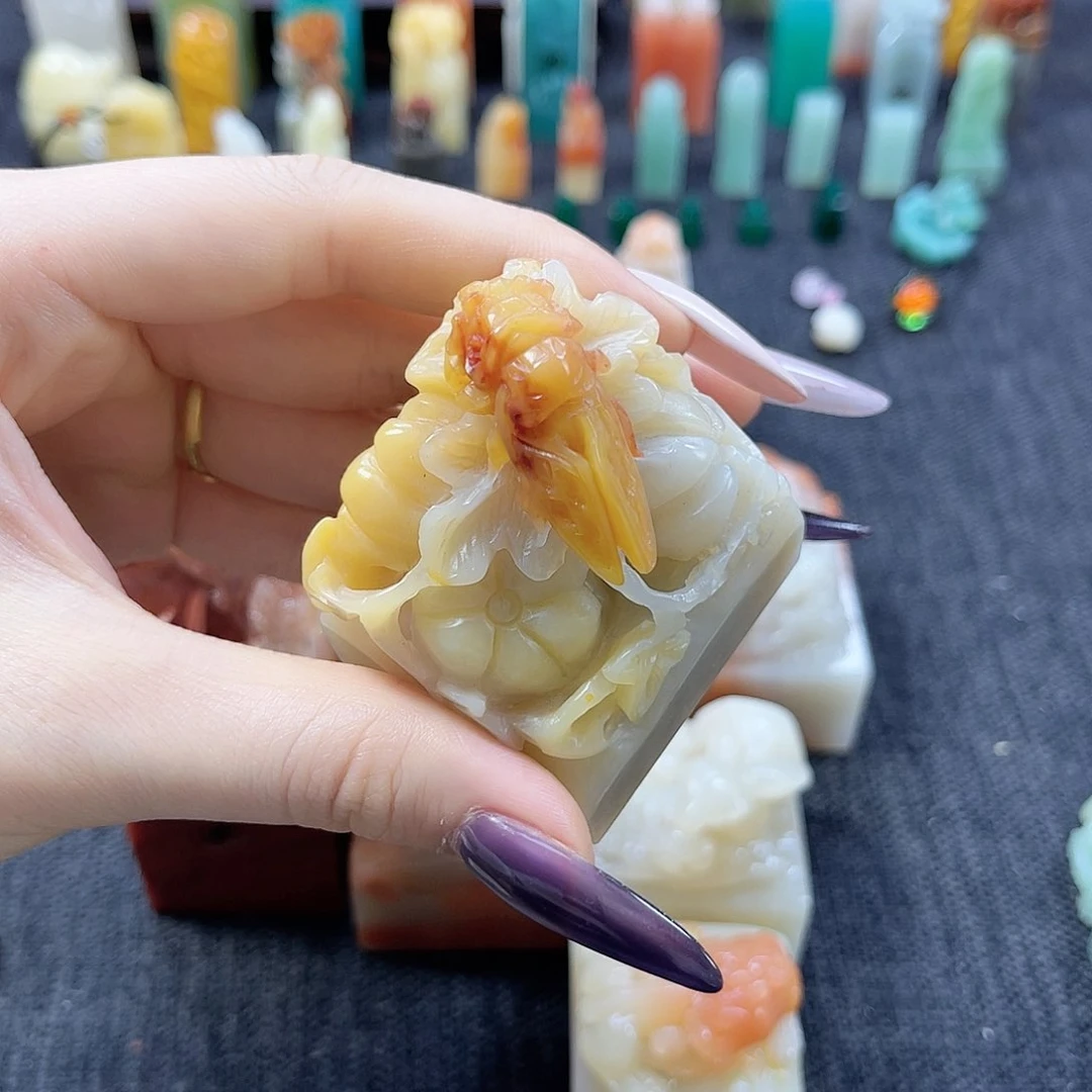 昌化石印石赤****）2103。