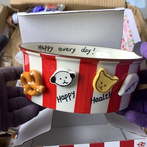 盘陶瓷制品满25拼单发货默认微瑕