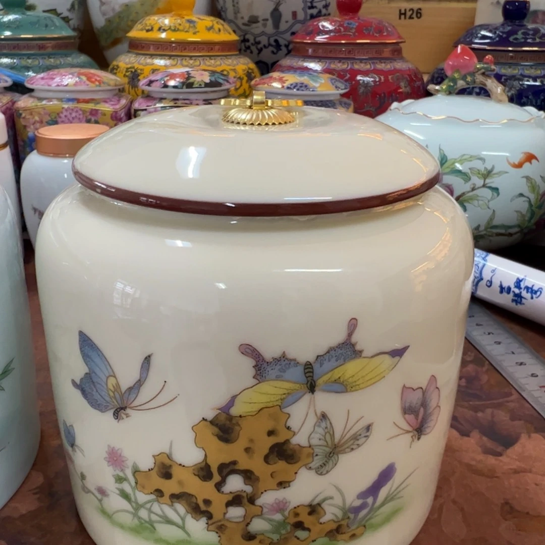 高端陶瓷家用茶叶罐