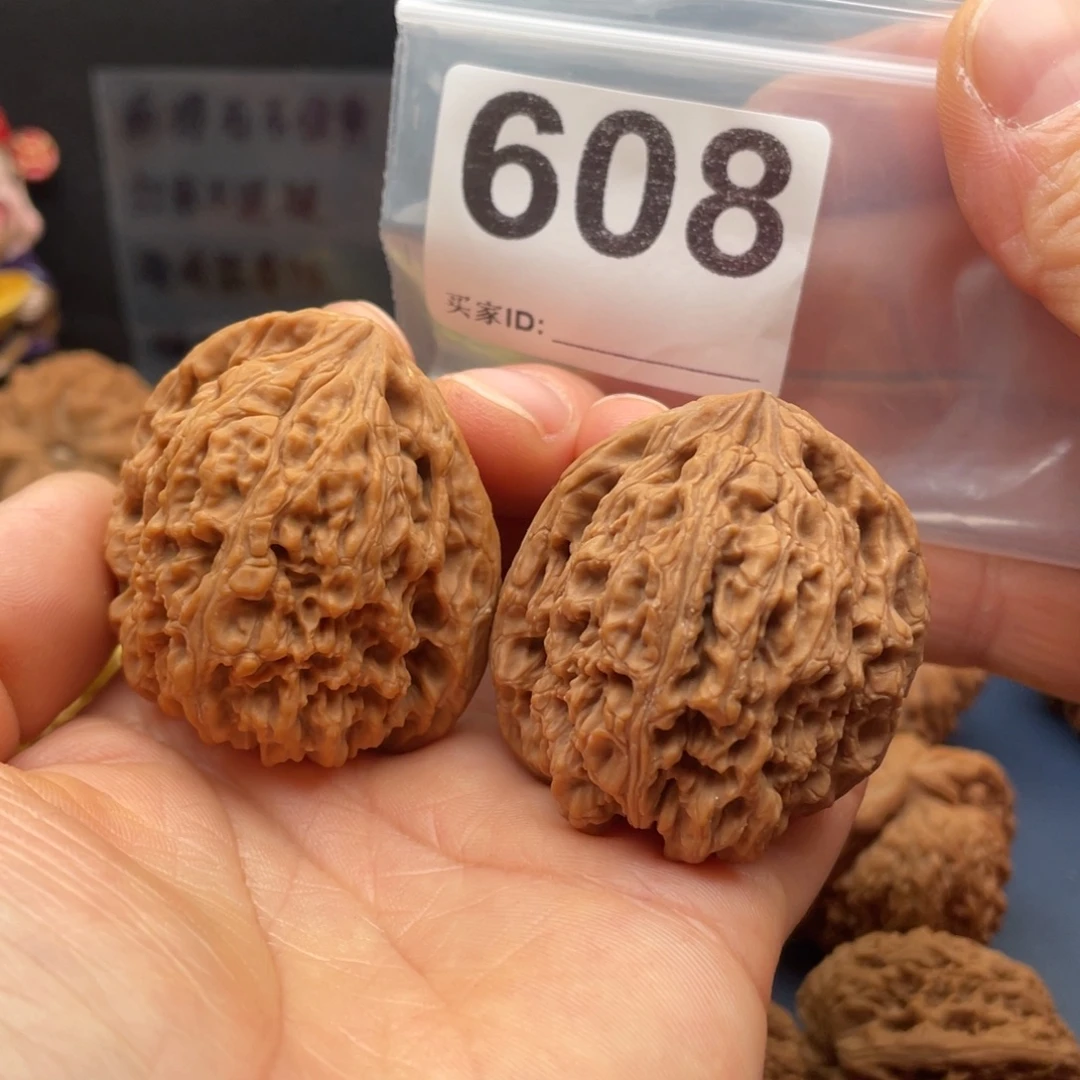 文玩核桃把件南疆凹底高炮41