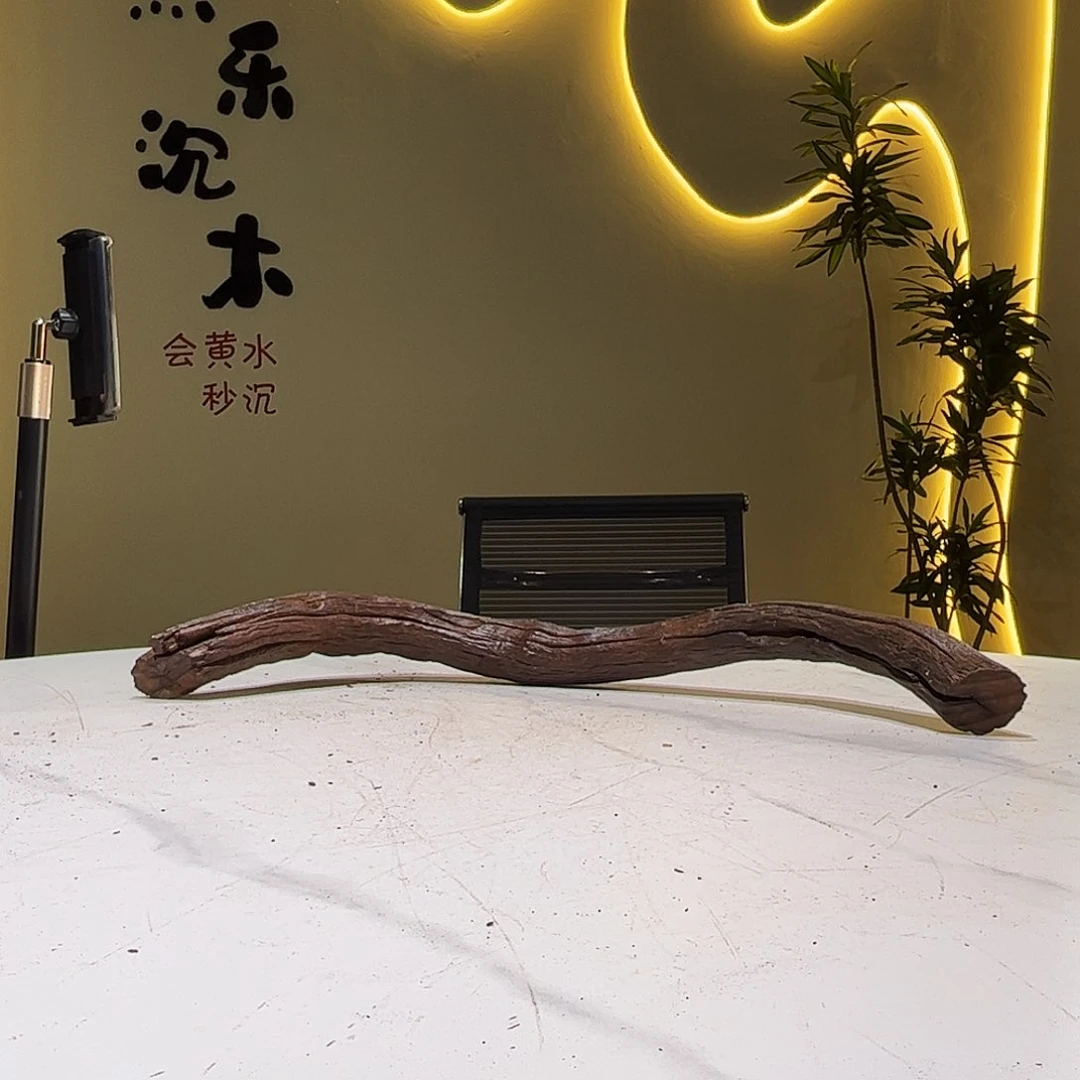瓦当S*C会黄黑红水748。55 5 17不稳