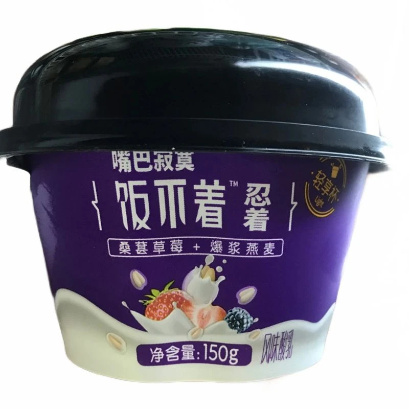 饭不着 桑葚草莓爆浆燕麦风味酸乳 150g/杯