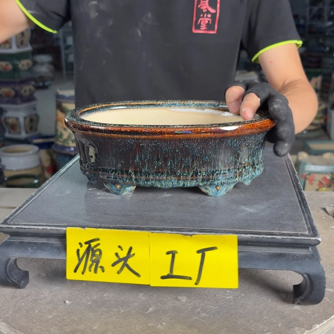 一风堂石湾花盆 内21*14*6