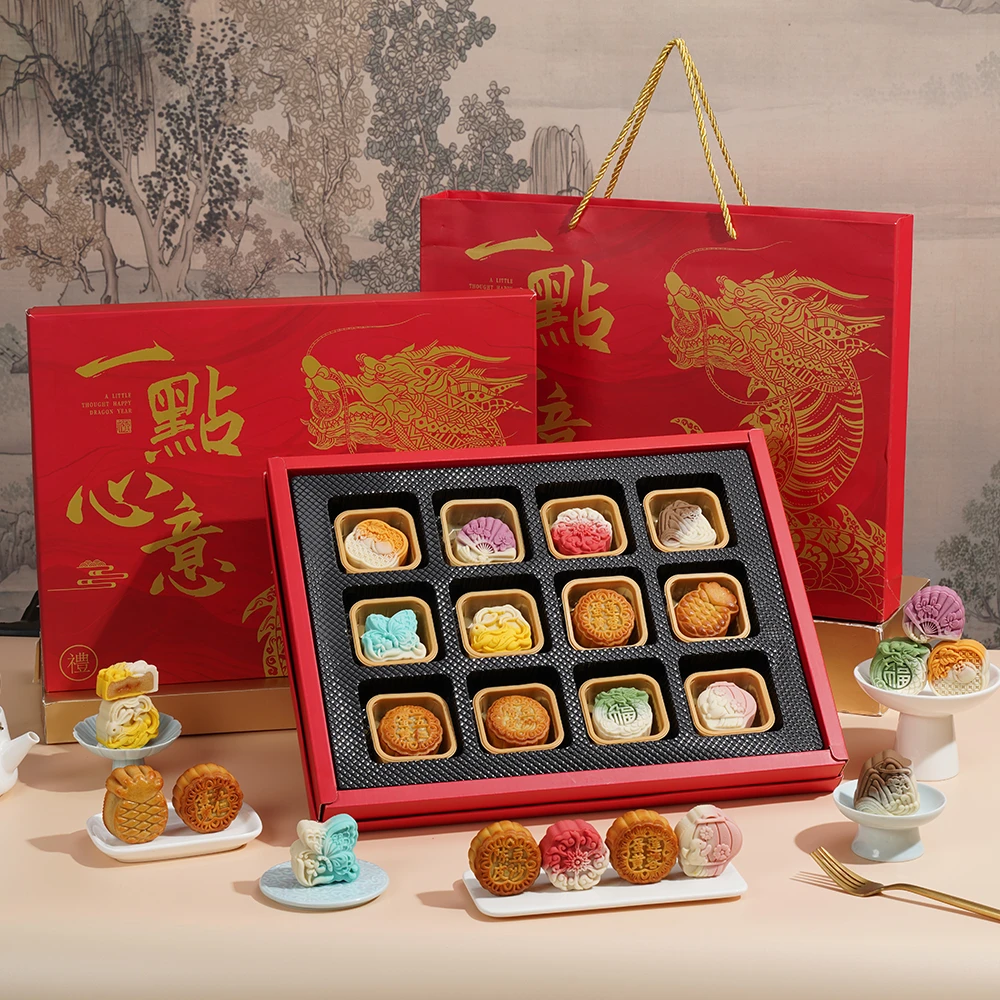 25年中秋节高档桃山皮月饼糕点伴手礼盒装团购送员工送亲朋好友