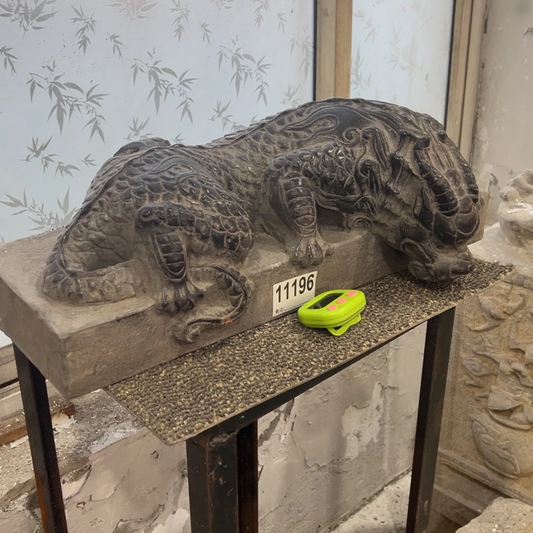 三***兄银竞拍不包邮不上楼不卸车不入户