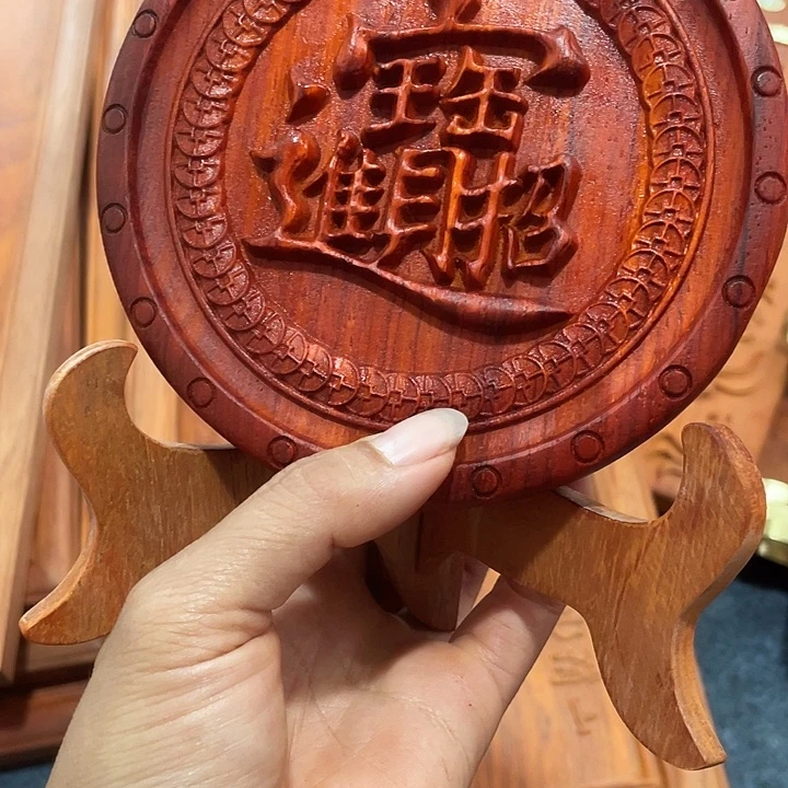 非洲紫檀（红花梨）宝