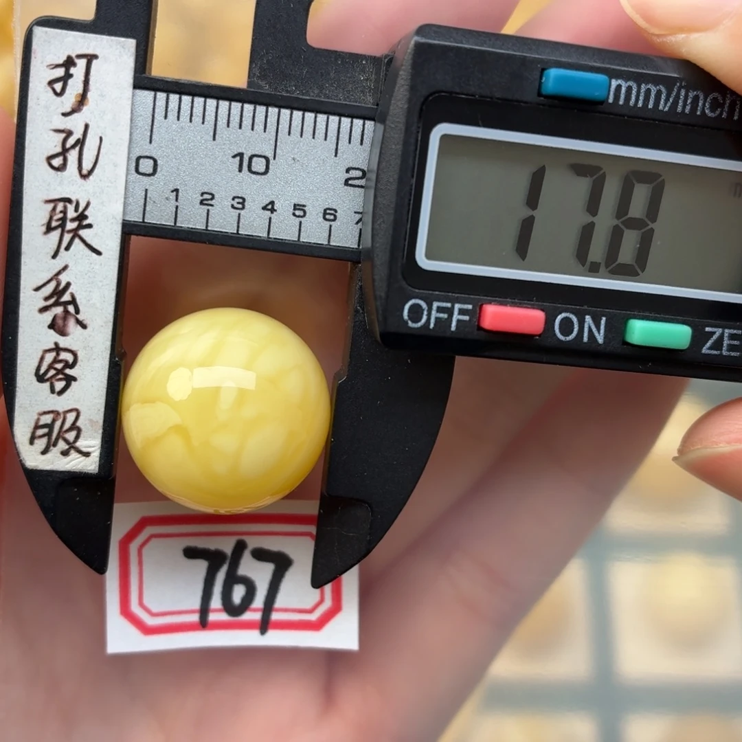 蜜蜡未镶嵌裸石蜜蜡