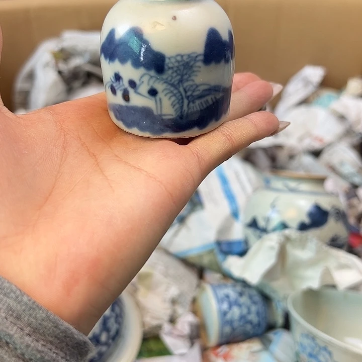 双***业瓷片8999999999099000099099900