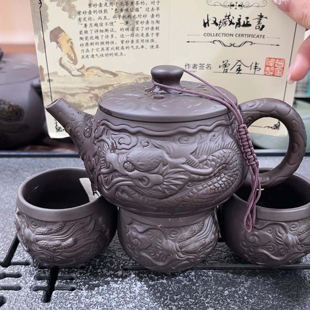 【闪购商品】茶杯紫砂紫砂精品