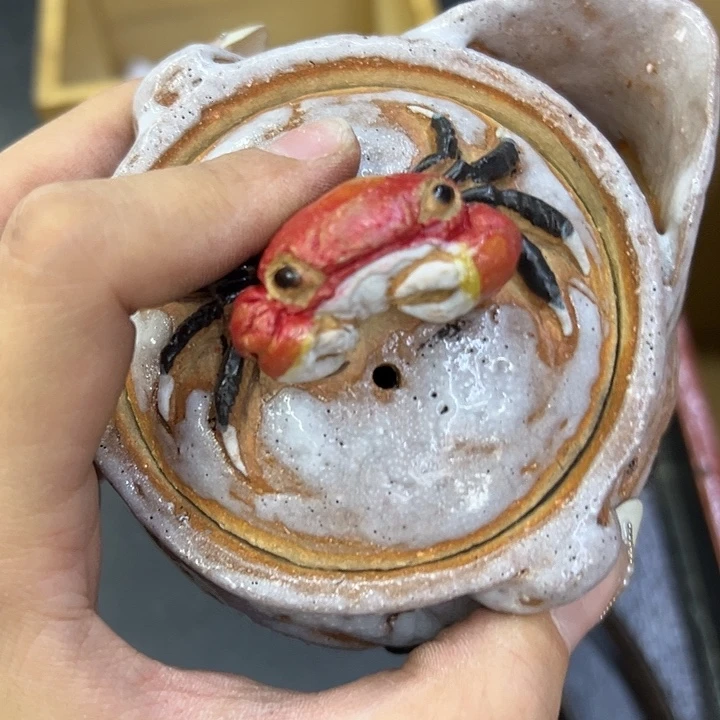 海外陶瓷茶具日化