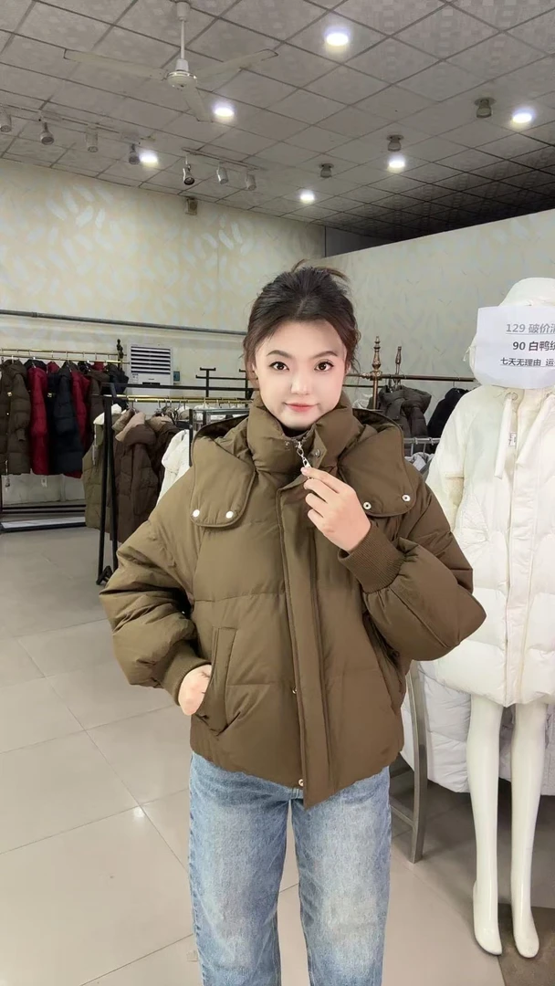 【爆品热销】羽淼2024冬季新款时尚百搭短款韩版宽松羽绒服9988