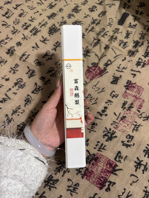 如意香司 富森鹅梨帐中香50g 天然线香