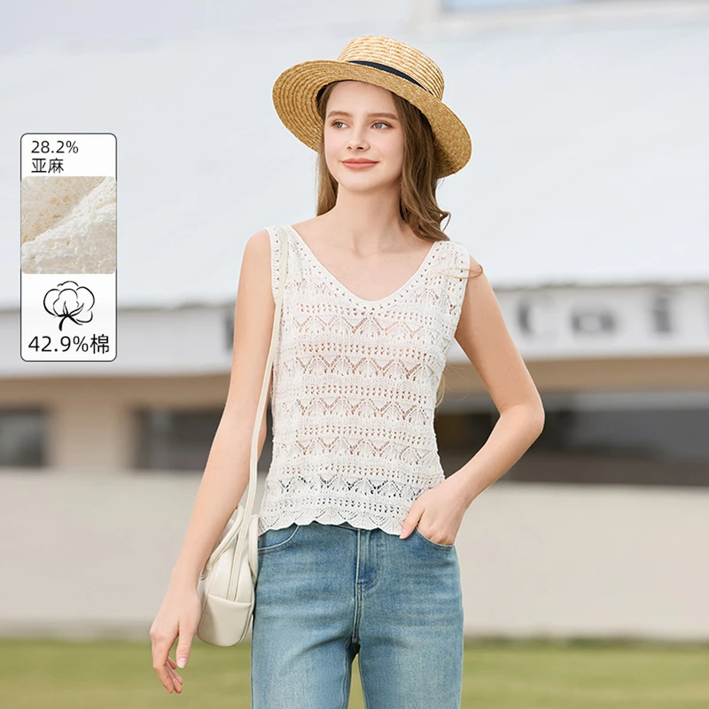 【粉丝专享】N851219背心吊带 香影针织小背心女新款时尚内搭v领