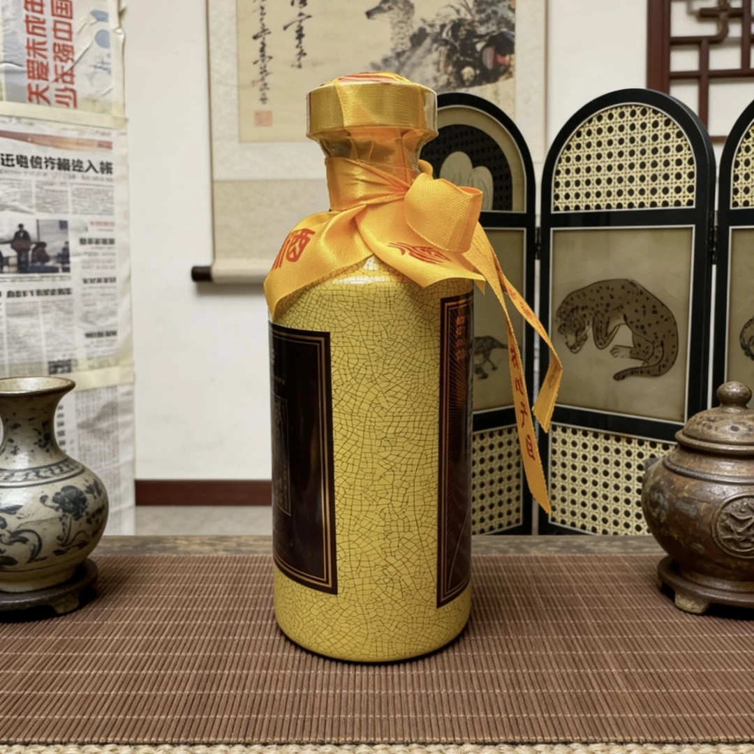 杏廊纷礼盒北京饭店 酱香型白酒 纯粮酿造 礼盒2瓶装53%Vol500ml