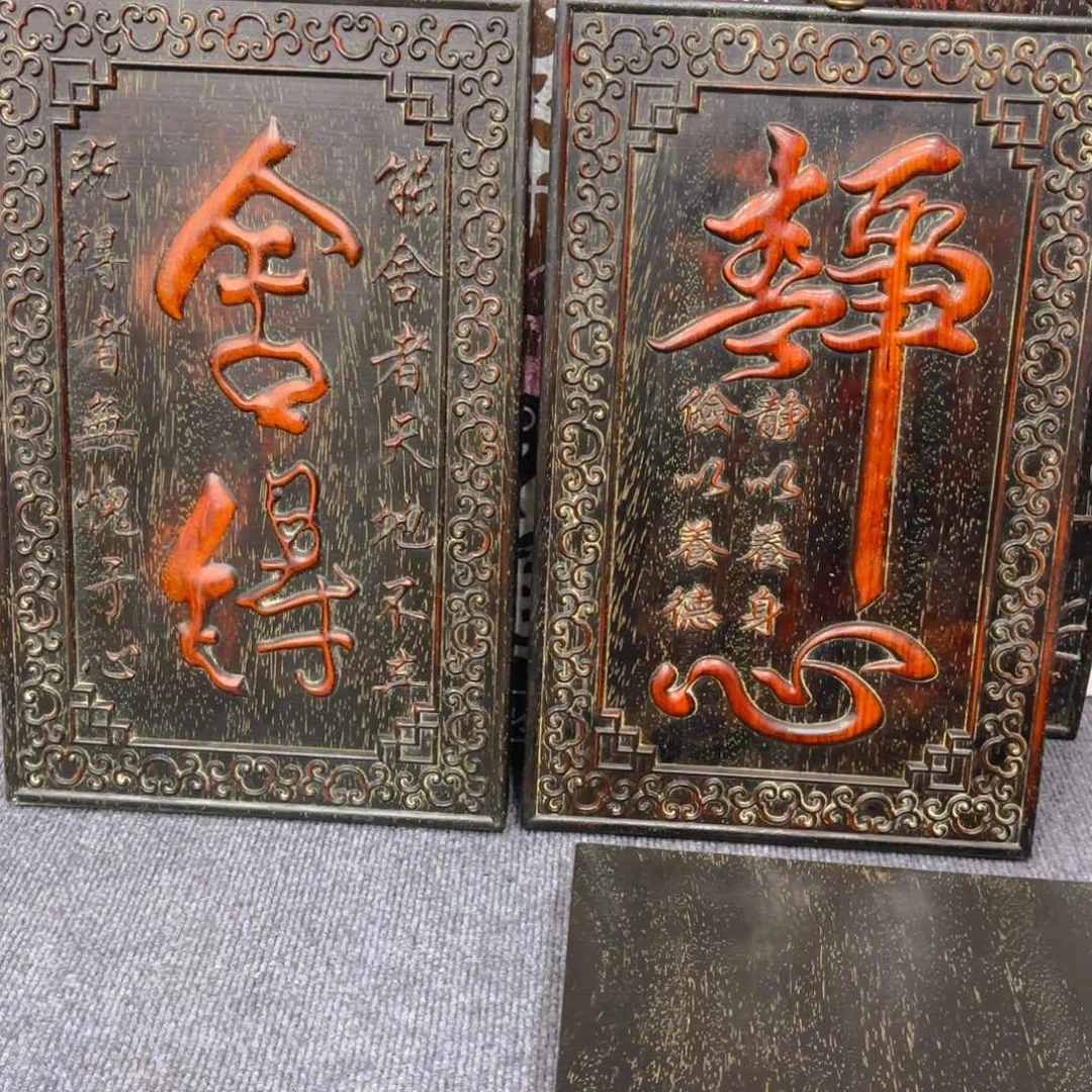 用***8木木木木木木木木木木木OK