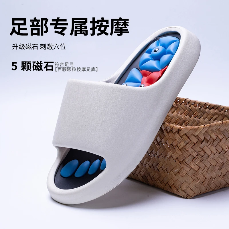 指压板按摩拖鞋男士夏季居家足底穴位按摩浴室厚底防滑情侣一字拖