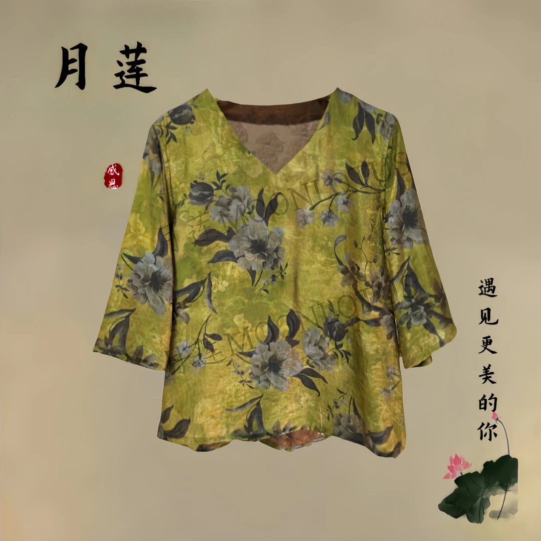 52343  满分桑蚕丝夏季新款短袖薄款提花上衣V领复古气质短袖