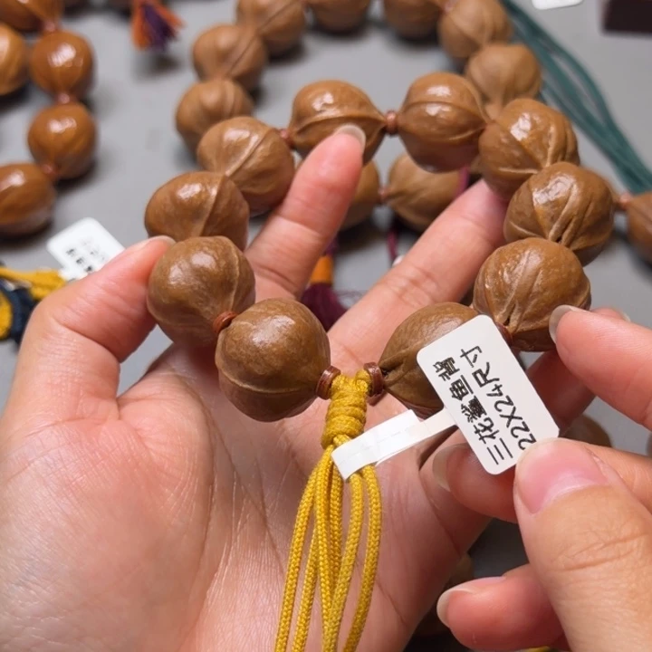 小***。梅林铁核2224尺寸