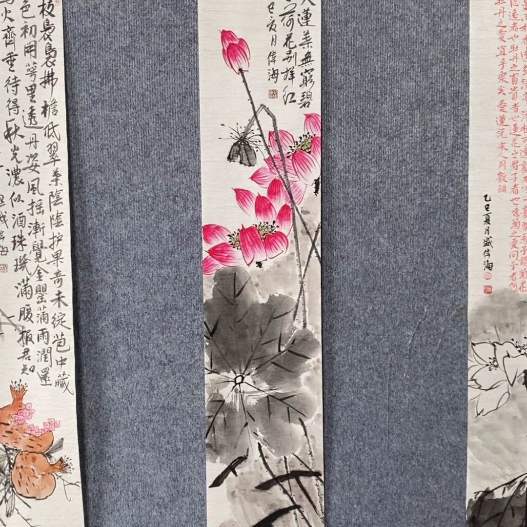 国画绘画作品欣赏